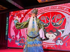 -陕西戏曲非遗博物馆