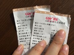 -CGV星星影城(颐堤港ScreenX店)