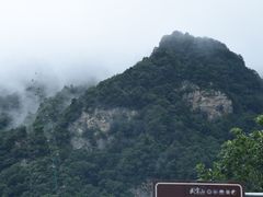 -武当山风景区