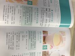 -深圳少年儿童图书馆