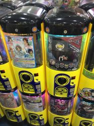 -玩具反斗城(正大广场店)