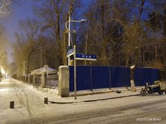 -中国科学院长春应用化学研究所(海航紫荆花饭店西北)