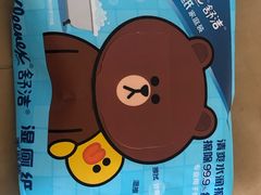 -佛山市中医院(院本部)