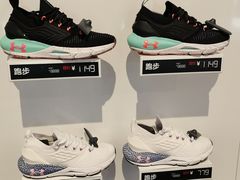 -UNDER ARMOUR(新燕莎奥莱店)