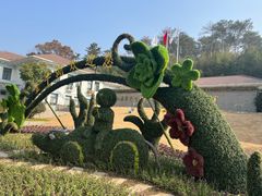 -南京金牛湖风景区