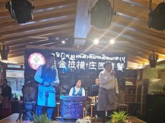 -思金拉措庄园藏餐(太阳岛店)