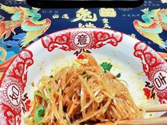 -兔槽江湖菜·重庆璧山兔(水围店)
