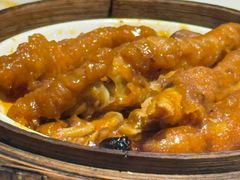-廣順興(兴华路店)