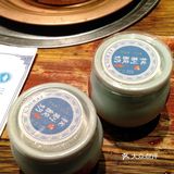 我家就在饭店附近住着了