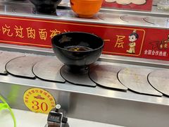 -乡党臊子面(丰庆公园店)