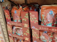 -盒马X会员店(王府井奥莱UP TOWN店)