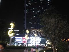 -天河体育中心