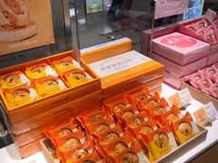 -好利来(梅江永旺店)