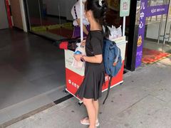 -必胜客(省府店)