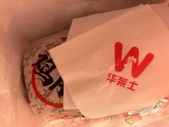 -华莱士·全鸡汉堡(五爱道店)