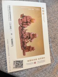 -全聚德烤鸭店·宴会厅(和平门店)