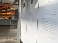 -三联韬奋书店(宽窄巷子店)