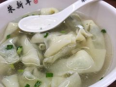 -朱新年·苏式汤团·面点(北寺塔店)