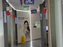 -极光口腔·矫正种植修复(锦江店)