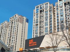 -易生活购物公园