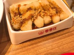 -季季红火锅(长沙步行街店)