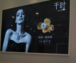 点击看大图 -千叶KEER(西铁营万达广场店)