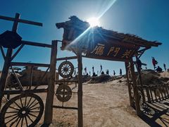 -镇北堡西部影城