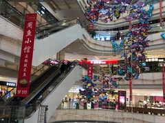 -高新·活力城Village