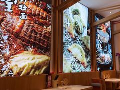 -味千拉面(惠州淡水嘉信茂广场分店)