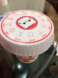 -咪咪专业脱毛连锁机构