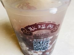 赤豆酒酿和-耿福兴(凤凰美食街店)