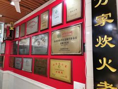 -老潮兴粿品(龙北店)