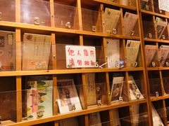 -猫的天空之城概念书店(印象城购物中心店)