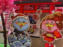 -DON DON DONKI(名珠城店)