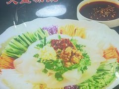 -老码头黑皮肘子锅包肉(文政街店)