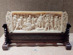 -北京工艺美术博物馆