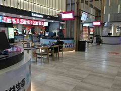 -保利国际影城杭州中南店