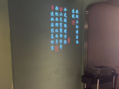 -绿茶餐厅(华信Mall店)