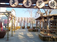 -婺源梦里老家大型山水实景演出