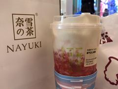 -奈雪的茶(印象城店)