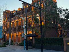 -汉思肴 热面皮(虬江路店)