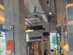-方铲铲·成都板凳面(滨江银泰店)