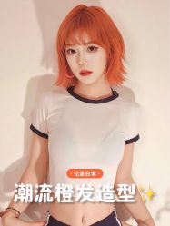 -Fr美发沙龙