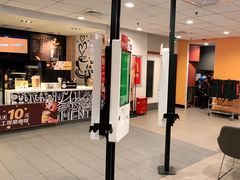 门面-麦当劳(温州人民路店)