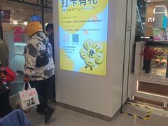 -凯德MALL(西直门店)