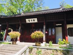 -采石矶景区