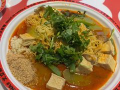 -文立新麻辣烫(合生汇21街区店)
