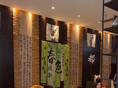 -茶去咖啡屋(武侯祠店)