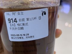 -万达广场(巴南店)
