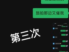 -海南清水湾莱佛士酒店